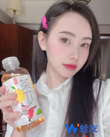 禅城-美羊羊（已验）
